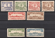 1908 London, French-British Exhibition, Stock of Cinderellas, Non-Postal Stamps, Labels, Advertising, Charity, Propaganda