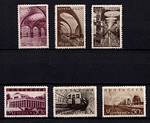 1938 The Second Line of Moscow Subway, Soviet Union, USSR (Full Set)