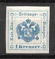 1878 Austria 1 Kr (CV $10)