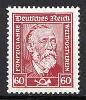 1924-28 60pf Weimar Republic, Germany, Official Stamps (Mi. 362 Y, Coated Paper, CV $40)