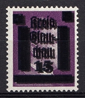1945 15 on 6pf Glauchau (Saxony), Germany Local Post (Mi. 5b DD, DOUBLE Overprint, Print Error, Signed, CV $70, MNH)