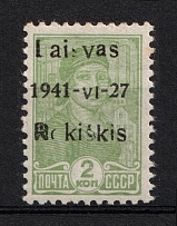 1941 2k Rokiskis, Occupation of Lithuania, Germany (Mi. I a, Black Overprint, Type I, CV $1,560, MNH)