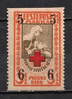 1926 5m Estonia (MISSED Perforation, Print Error, Signed, CV $60)