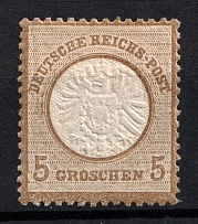 1872 5gr German Empire, Big Breast Plate, Germany (Mi. 22, CV $50)