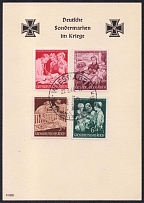 1944 (22 Mar) German Special Stamps During the War, Third Reich, Germany, Souvenir Sheet franked with full set of Mi. 869 - 872 (Special Cancellation WIESBADEN)