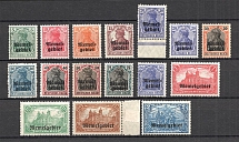 1920 Germany Memel