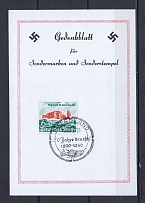 1940 Third Reich special FDC card with Error (dash on H in Helgoland) Mi 750V CV 160 EUR