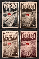 1938 the First Trans - Polar Flight from Moscow to Portland, Soviet Union, USSR, Russia (Full Set, MNH)