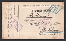 1914-17 Irkutsk Censorship, WWI Censored POW postcard from Irkutsk to Austria with violet boxed handstamp 'Viewed by censor 12' and Vienna cs