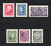 1951 Poland (Full Set, CV $30)