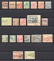1946 Cottbus, Local Mail, Soviet Russian Zone of Occupation, Germany (Full Set, CV $100, Canceled)