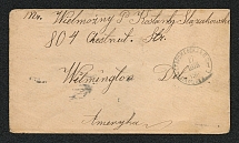 1902 International Letter from the Strazheskaya Postal Station, Plock Province, in the USA, Later use of the Postmark, Franking Sc. 42