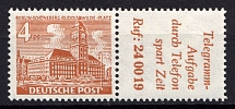 1949 4pf West Berlin, Germany, Se-tenant, Zusammendrucke (Mi. W 29, Сertificate, CV $120, MNH)