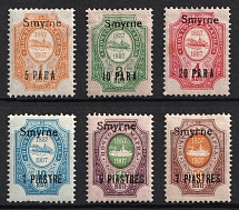 1910 Smyrne, Offices in Levant, Russia (Kr. 66 VII - 71 VII, CV $30)