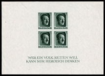 1937 Third Reich, Germany, Souvenir Sheet (Mi. Bl. 8, Imperforate, CV $70)