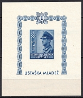 1943 Croatia, NDH, Souvenir Sheet (Mi. Bl. 4 B, CV $50, MNH)