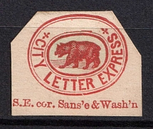 1868 5c Wm. E. Loomis City Letter Express San Francisco, California, United States, Locals (Sc. 98L1, CV $300)