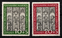 1951 German Federal Republic, Germany (Mi. 139 - 140, Full Set, CV $260, MNH)