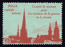 1916 25c Riga, Committee to Help Victims of the War in Latvia