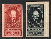 1925 Lenin, Soviet Union, USSR, Russia (Zag. 0100 - 0101, Zv. 102 - 103, Full Set, Imperforate, CV $180)