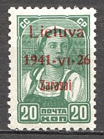 1941 Germany Occupation of Lithuania Zarasai 20 Kop (Type I, CV $60)
