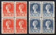 1923 Netherlands, Blocks of Four (Mi. 126 D, 127 D, CV $130, MNH)