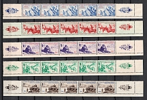 1942 French Legion, Germany, Strips (Coupons, Mi. VI - X, Full Set, CV $230)