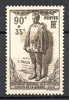 1939 France (CV $10, Full Set)