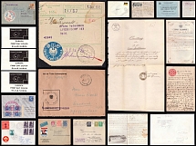 Worldwide, Stock of Cinderellas, Non-Postal Stamps, Labels, Advertising, Charity, Propaganda, Covers, Letters