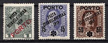 1919 Czechoslovakia, Official Stamps (Mi. 92 - 93, 97, Signed, Canceled, CV $200)