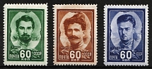 1948 30th of the Soviet Army, Soviet Union, USSR, Russia (Full Set, MNH)