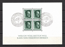 1937 Third Reich, Germany (Block Sheet #7, Canceled)