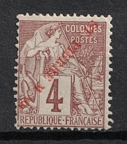 1891 '4' Saint Pierre and Miquelon, French Colonies (INVERTED Overprint, Print Error, CV $70)