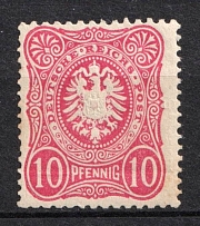 1880-1886 10pf German Empire, Germany (Mi. 41 I a, CV $160, MNH)