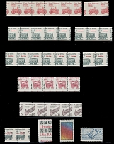 United States - Modern Errors and Varieties - MISPERF ERRORS SELECTION: 1981-91, 50+ various perforation shifts, mainly on horizontal coil strips, pairs or singles, but including Desert Plants se-tenant block of four and a few …