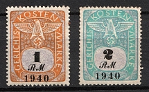 1940 Third Reich, Germany, Revenue, Court Fee Stamps