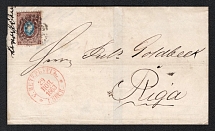 1863 (29 Nov) Russian Empire cover from St.Petersburg to Riga with dotted cancellation