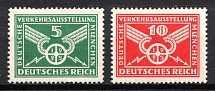 1925 Weimar Republic, Germany (Mi. 370 X - 371 X, Full Set, CV $70, MNH)