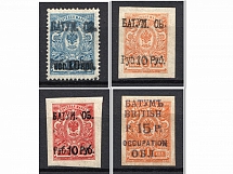 Batum Occupation Overprint Forgeries, Reference Group