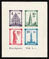 1949 Baden, French Zone of Occupation, Germany, Souvenir Sheet (Mi. Bl. 1 B, CV $90, MNH)