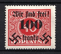 1938 100h on 40h Occupation of Rumburg Sudetenland, Germany (Mi. 40, Signed, CV $30)