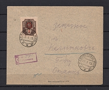 1919 Kalinkovichi Local Registered Cover (Kiev 3, 1 Rub)