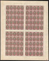 1908 50k Russian Empire, Full Sheet (Zv. 93II, Plate Number '5' at bottom right in 12mm from stamp, CV $1,100, MNH)