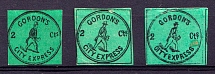 2c Gordon's City Express, United States Locals & Carriers (Old Reprints and Forgeries)