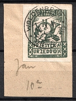 1943 20f Woldenberg on piece, Poland, POCZTA OB.OF.IIC, WWII Camp Post, Official Stamp (Fi. U 1, Full Set, Canceled)