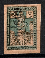 1924-26 60000r Azerbaijan Revalued, Russia Civil War (NEVER Issued in Postal Circulation, Signed)
