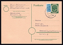 1953 Federal Republic of Germany, Germany Postсard, Edenkoben - Emmendingen (Freiburg)