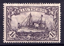 1905-1919 $1.5 Kiautschou, German Colonies, Kaiser’s Yacht, Germany (Mi. 36)