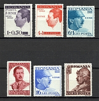 1940 Romania (CV $15, Full Set)