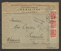 1916 International Letter Kiev-France, The Censor's Handstamp 